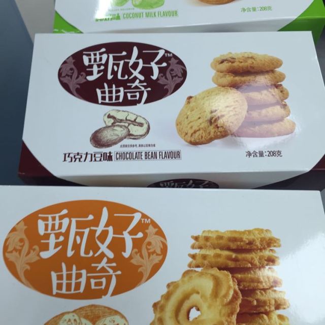 达利园好吃点甄好曲奇饼干208gx3盒混合味 休闲零食膨化年货饼干整箱