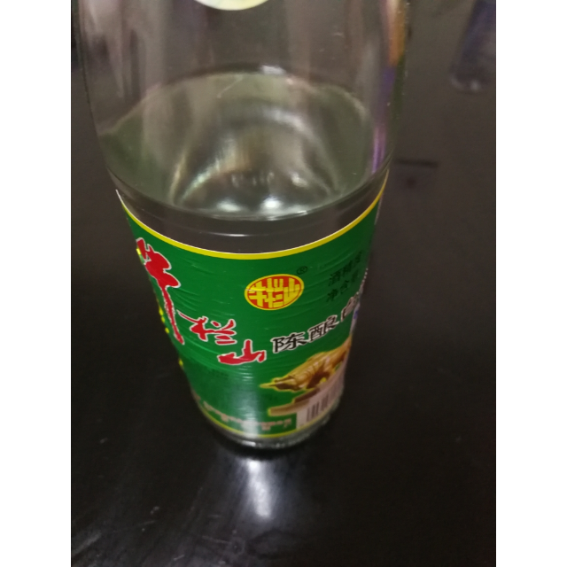 百年牛栏山二锅头白牛二陈酿52度中度白酒500ml*12瓶整箱装评价【怎么