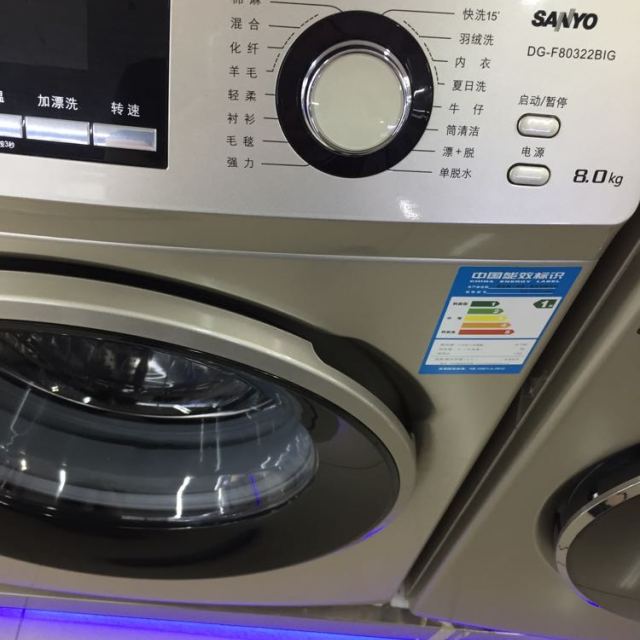 三洋sanyodgf80322big8公斤下排水多段加热变频滚筒洗衣机金色