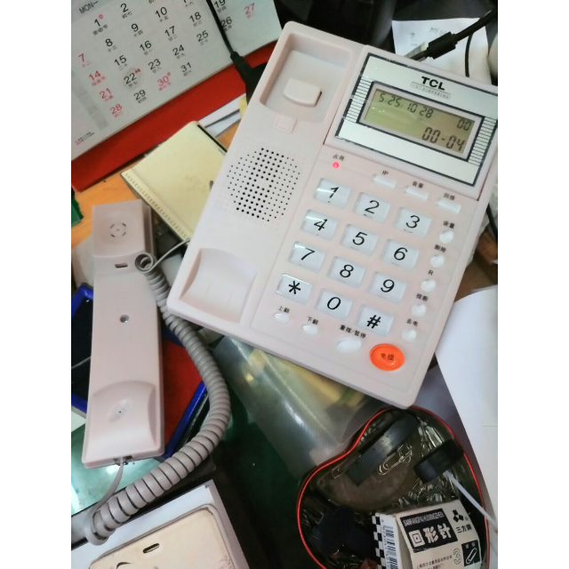 tclhcd868电话机来电不响铃(tclhcd868电话机怎样设置铃声)