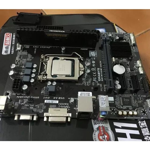 > 苏宁自营技嘉(gigabyte) 110系列 h110m-ds2v ddr4 2133主板 (lga