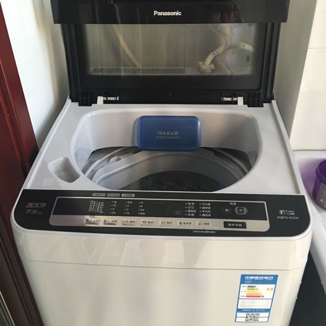 5公斤 泡沫净技术 时尚玻璃视窗全自动波轮洗衣机(灰色)