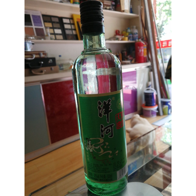 洋河绿瓶子的酒图片