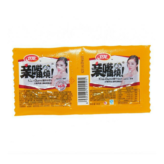 卫龙亲嘴烧豆干零食辣条麻辣豆腐干面筋小吃休闲零食品400克综合口味