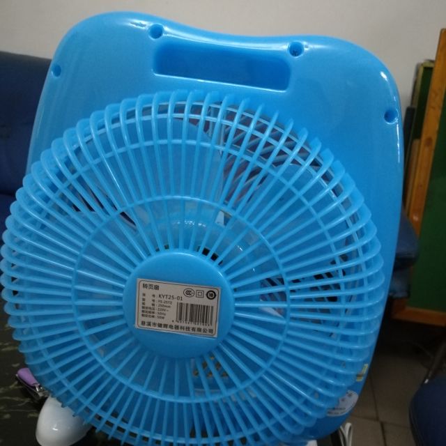 骆驼(camel)fs-25tz 电风扇 台式 家用落地扇 迷你宿舍转页风扇 机械