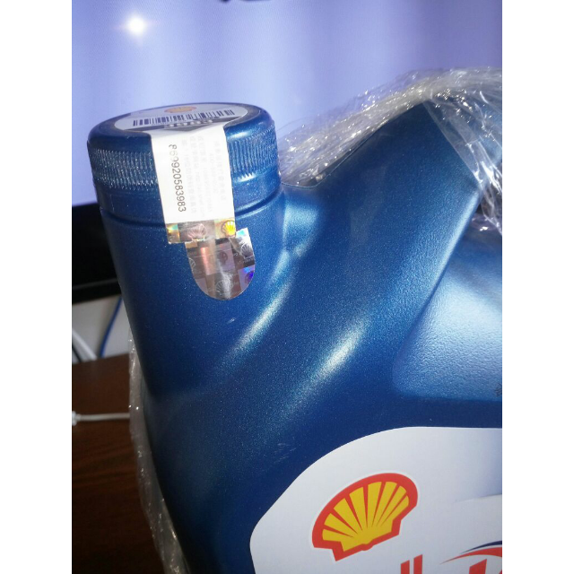 殼牌shell藍喜力合成技術機油藍殼helixhx75w40sn級4l汽車潤滑油