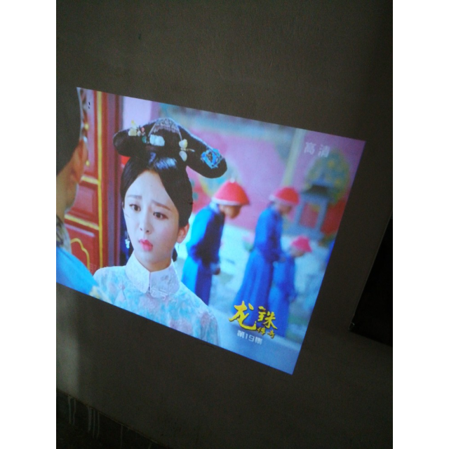 轰天炮gp9 投影仪 微型便携高清家用led投影机