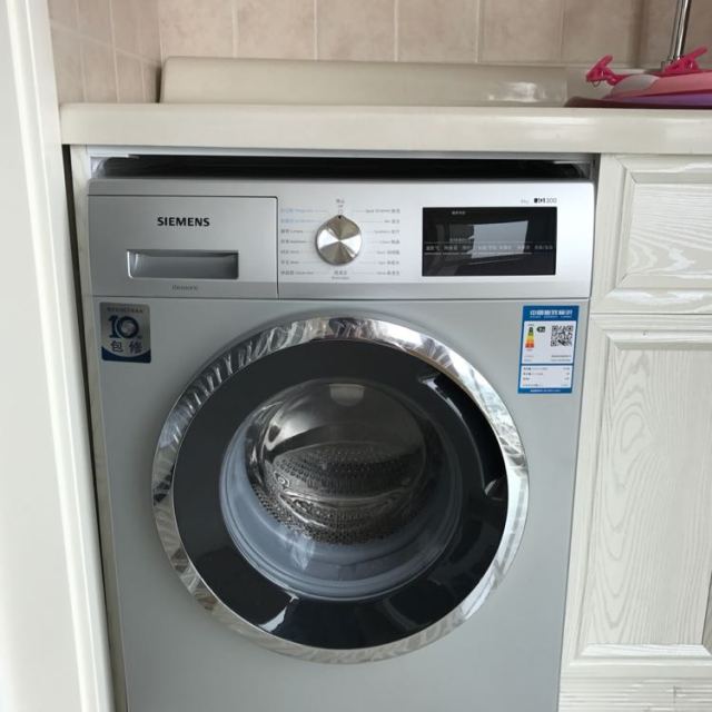 西门子(siemens) xqg80-wm10n2c80w 8公斤 全自动滚筒洗衣机 变频免