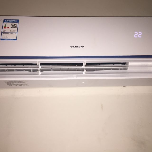 格力gree大1匹变频kfr26gw26592fnhdaa3品圆冷暖挂机空调
