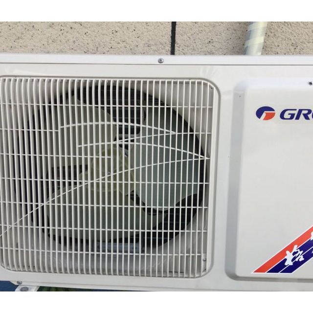 格力gree15匹定频kfr35gw35559nhab3俊越冷暖家用空调挂机