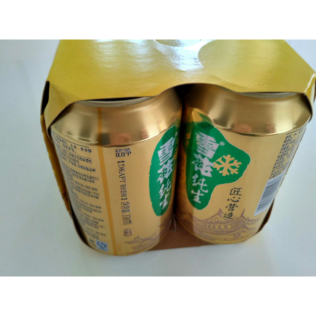 【苏宁易购超市】雪花啤酒纯生匠心营造8度330ml*24罐/箱