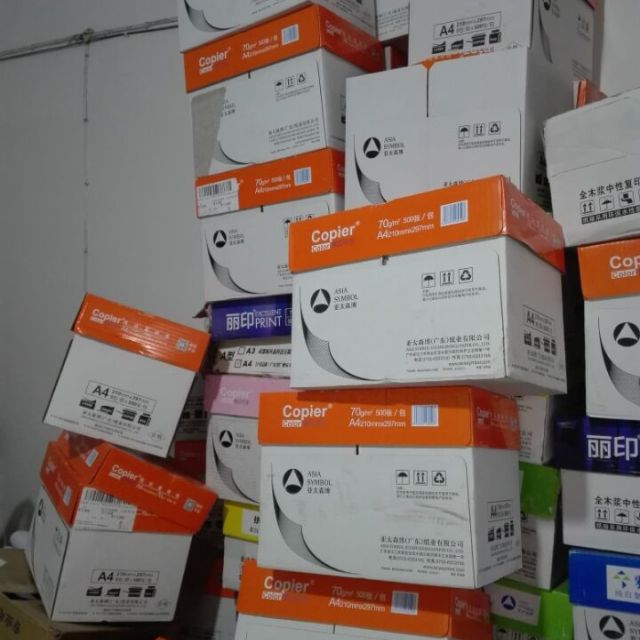 亚太森博 橙拷贝可乐70g a4 5包装 复印纸 500页