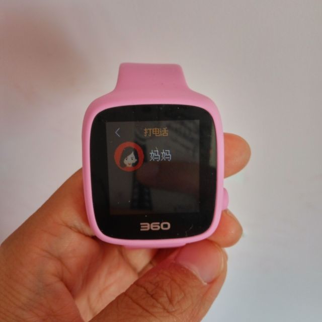 360儿童手表 巴迪龙儿童电话手表 se w601 360儿童卫士 智能彩屏电话