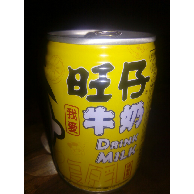 苏宁超市旺旺旺仔牛奶果汁味245ml24罐箱