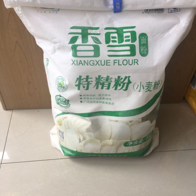 蘇寧超市香雪特精粉5kg袋糧油麵粉包子饅頭面條用粉中糧出品