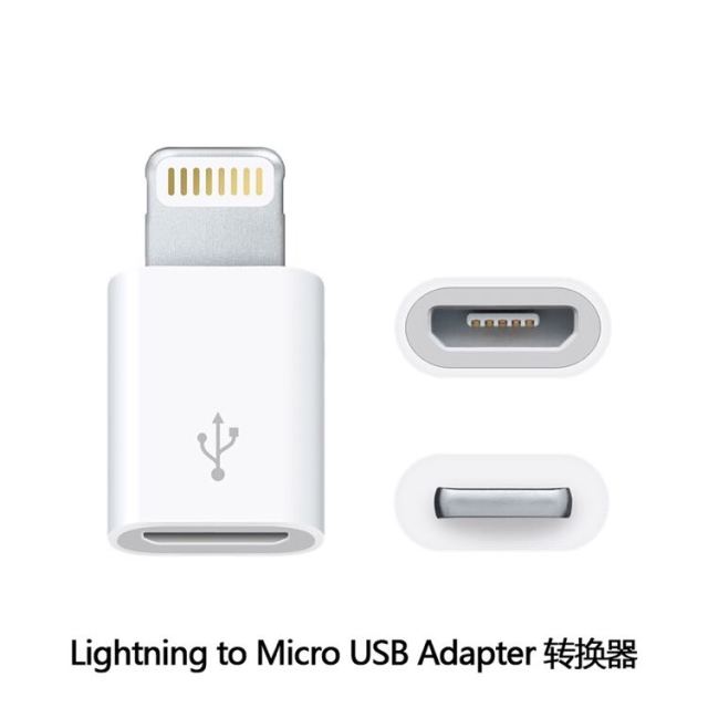 蘋果原裝轉接頭安卓轉lightning轉換器iphone5s6s6plus轉換器接頭