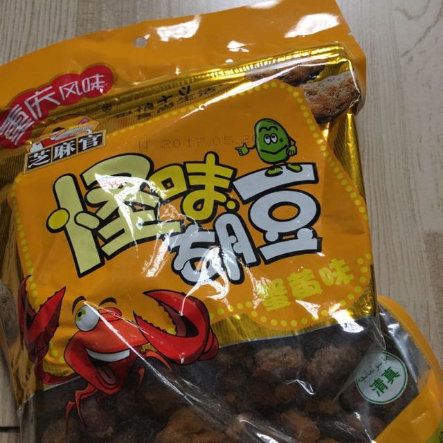 芝麻官怪味胡豆420g*4(蟹黄味)重庆特色小吃蚕豆兰花豆办公室休闲怀旧