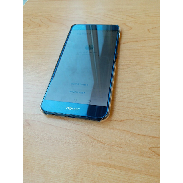 6gb 64gb 极光蓝 移动联通电信4g手机商品评价 > 荣耀v9手机,颜色很