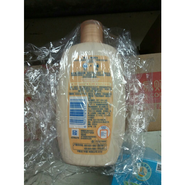 【苏宁自营】强生(johnson)婴儿香桃沐浴露300ml(倍感柔滑 温和呵护