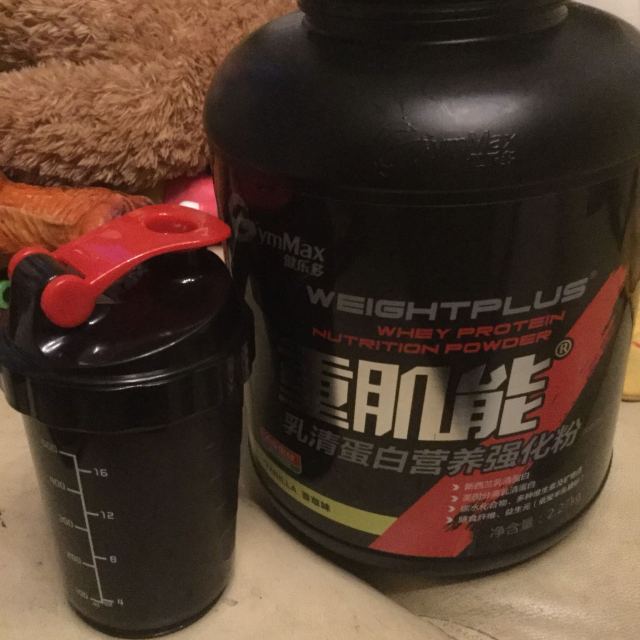 健乐多汤臣倍健蛋白粉增肌粉2270g乳清蛋白质粉重肌能健肌粉增肌粉重5