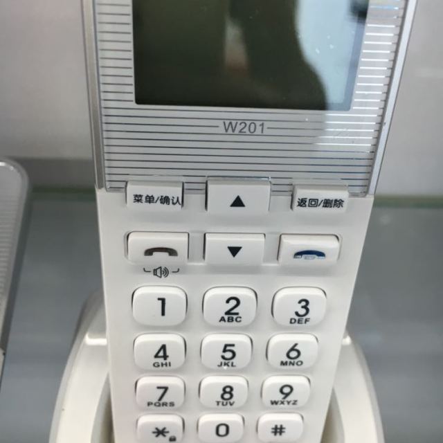 谁家有电话机答案是什么(谁家的电话的英文)