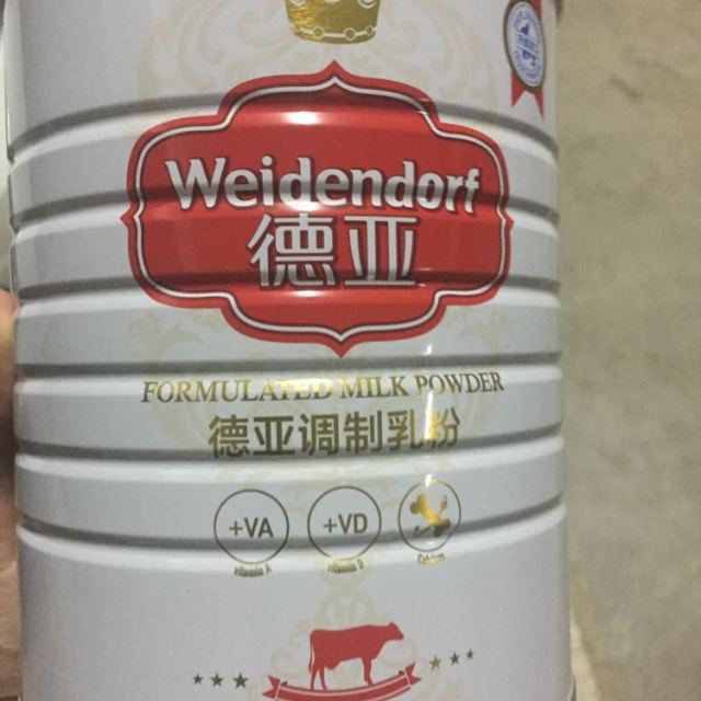 【苏宁易购超市】德亚全脂成人奶粉800g/罐 丹麦原装进口