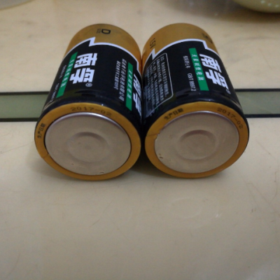 南孚大号电池2粒装1.5v 碱性电池 lr20 -2b 新老包装随机发货