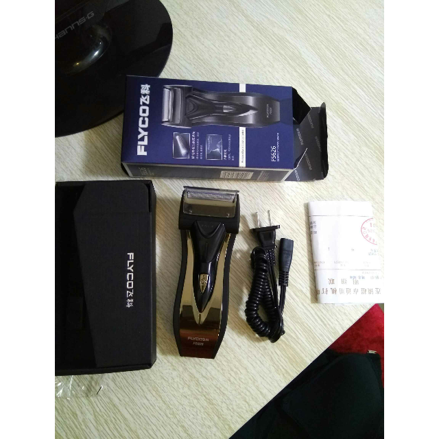 飞科(flyco) 剃须刀 fs626 充电式 单刀头往复式男士刮胡刀