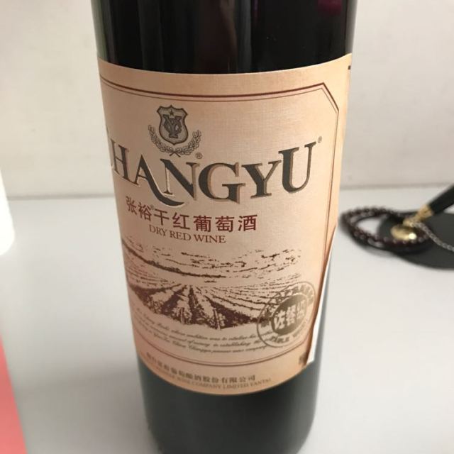 张裕佐餐级干红葡萄酒圆筒750ml