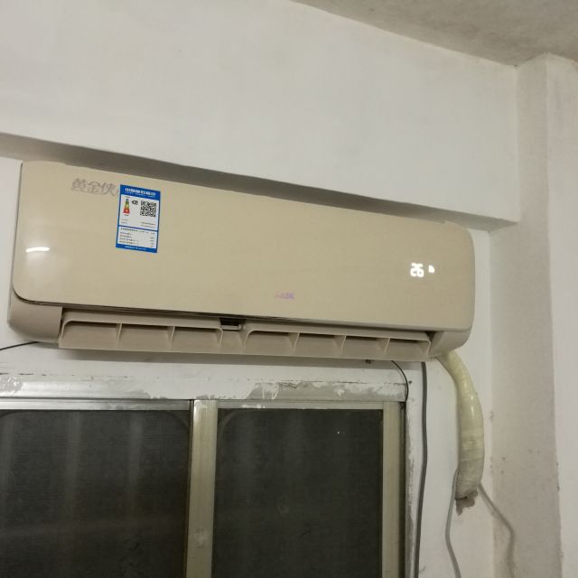 奥克斯(aux)大1匹 变频 智能 一级能效 黄金侠空调挂机 1分钟暖房 30