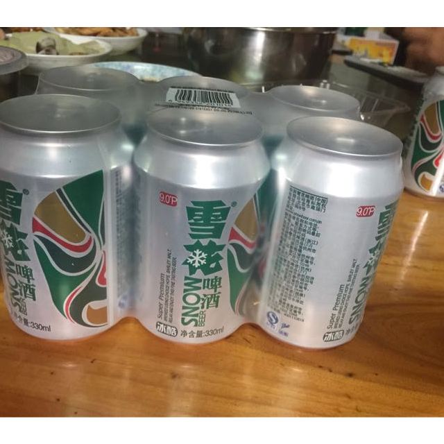 雪花啤酒snowbeer冰酷330ml24聽整箱裝