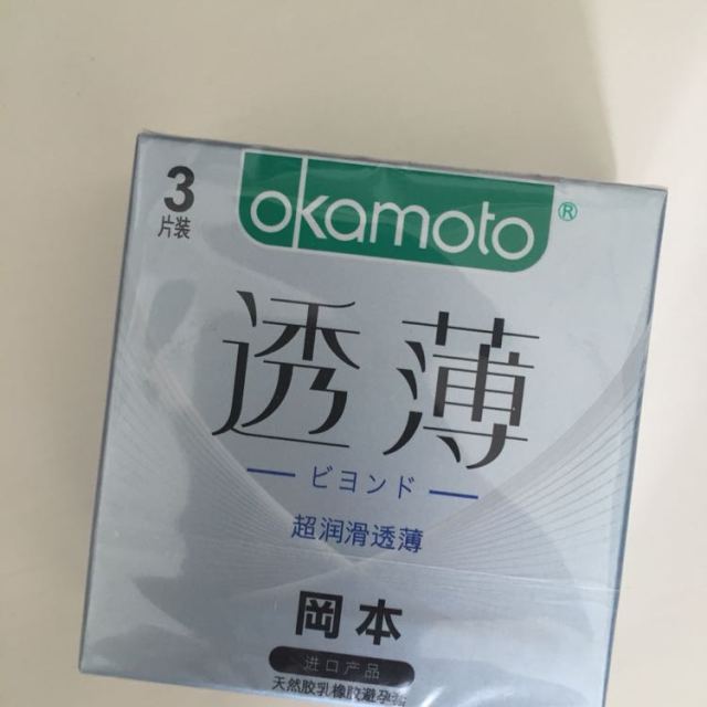 okamoto铁盒图片