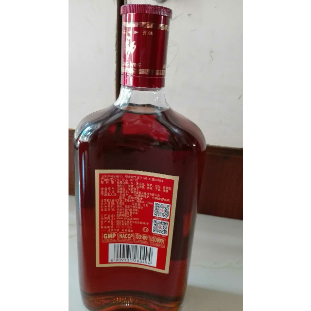 劲牌保健酒中国劲酒35度680ml单瓶装