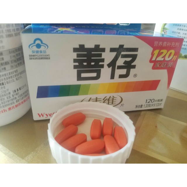 【苏宁易购超市】善存佳维片 复合维生素 1.