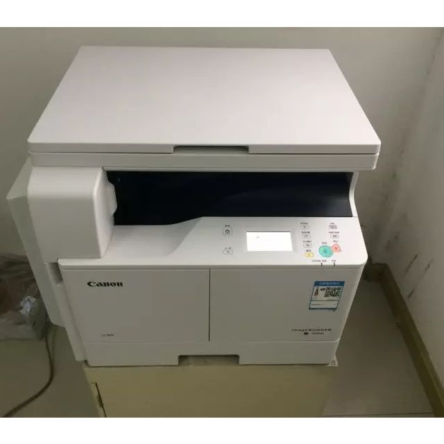 佳能(canon)ir 2204l黑白激光数码复印机a3a4幅面复合机一体机彩色