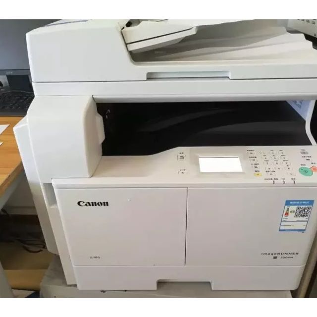 佳能(canon)ir 2204n黑白激光数码复印机无线wifi网络打印a3a4幅面