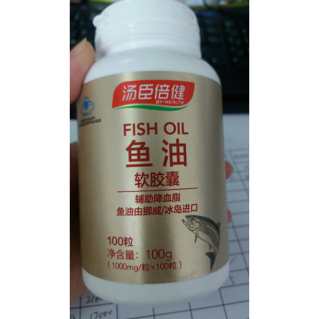 汤臣倍健大豆磷脂100粒2瓶大豆鱼油软胶囊100粒礼盒装
