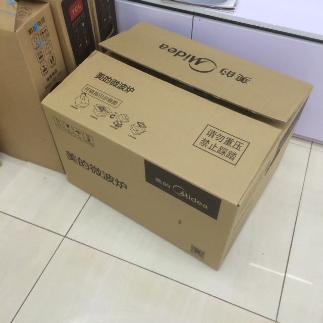 美的(midea)微波炉m1-l213c 21l 家用 简单易操作