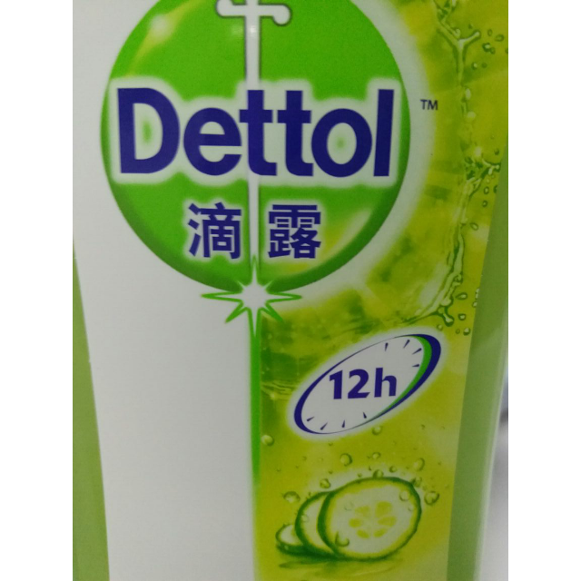 detto 滴露青瓜舒爽沐浴露935 935瓶装带泵浴室身体清洁洗澡各种肤质