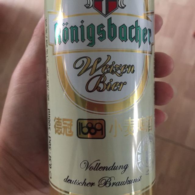 【苏宁易购超市】德国原装进口德冠1689小麦啤酒500ml(24听)