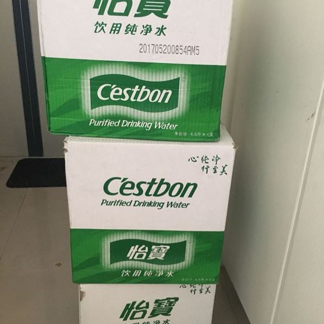 > 怡宝 纯净水 4.5l*4 箱装商品评价 > 苏宁易购的物流绝对快.