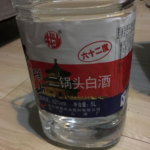 牛栏山二锅头大桶62度5l桶装清香风格白酒高度酒