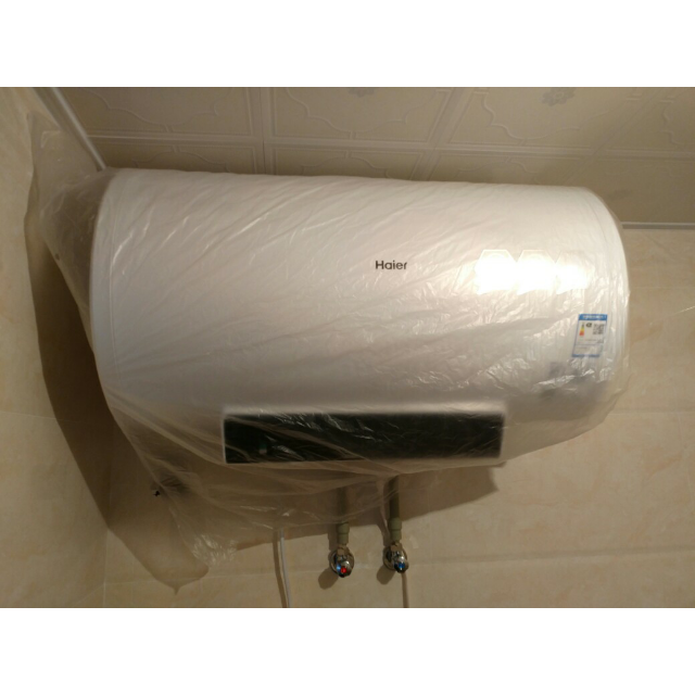 > 海尔小海豹变频速热热水器ec6002-dj 双管变频 4倍增容 健康抑菌
