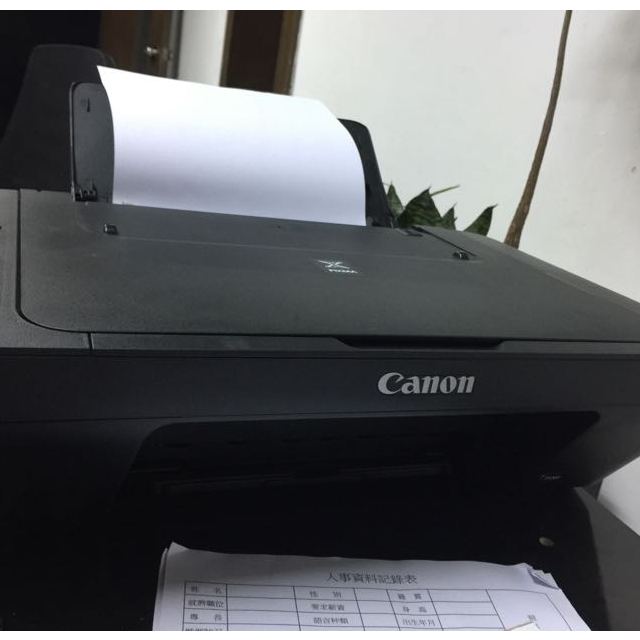 佳能(canon)mg2580s a4 小型办公家用打印机 彩色 相片 喷墨彩色多