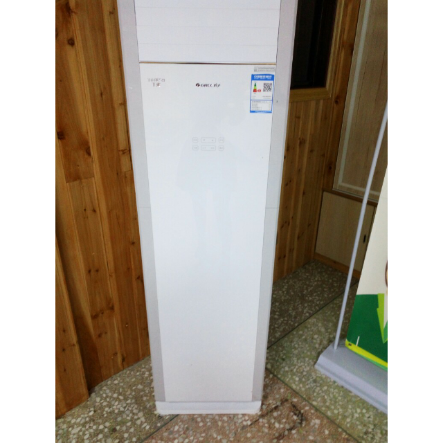 格力空调kfr72lw72532fnhaaa3t爽