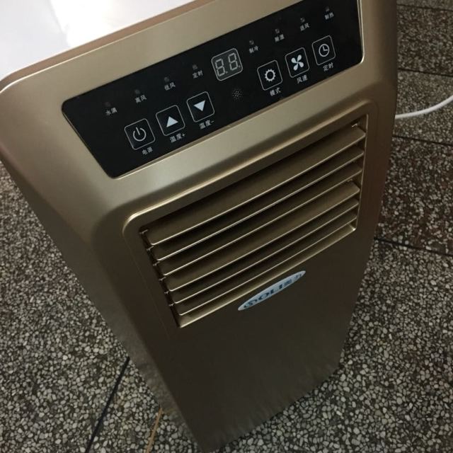 奥力(oli)ky-36e移动空调小2匹p冷暖家用空调一体机 厨房窗式空调