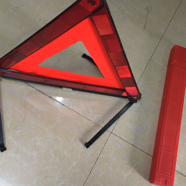 巨木 汽车三脚架警示牌车载反光可折叠式三角架停车故障三脚架年检必