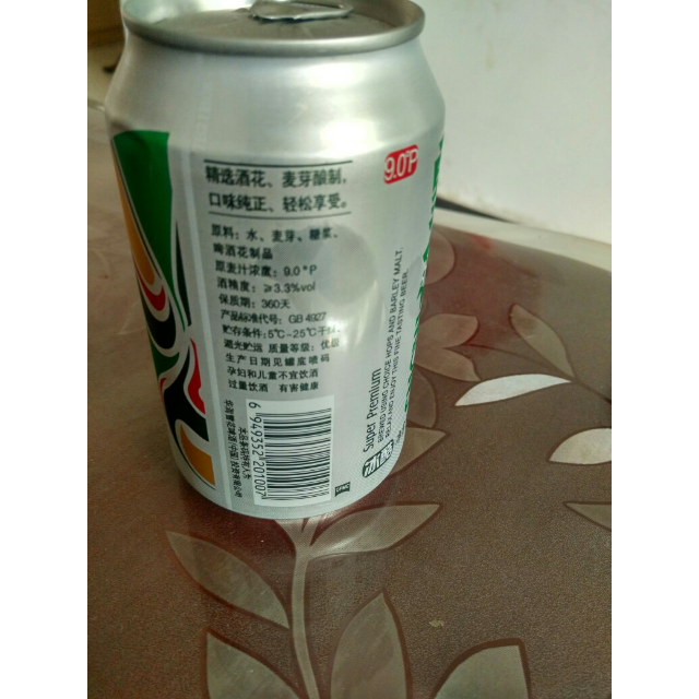 > 雪花啤酒 冰酷拉罐330ml*24罐/箱商品评价 > 上周买了一件喝完了,.