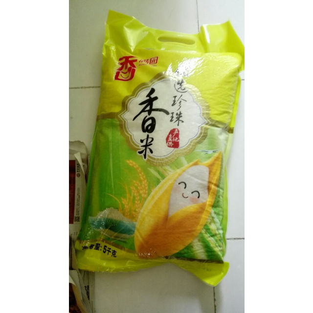 > 香满园 优选珍珠香米 5kg 袋装粳米商品评价 > 九点之前下单,第二天