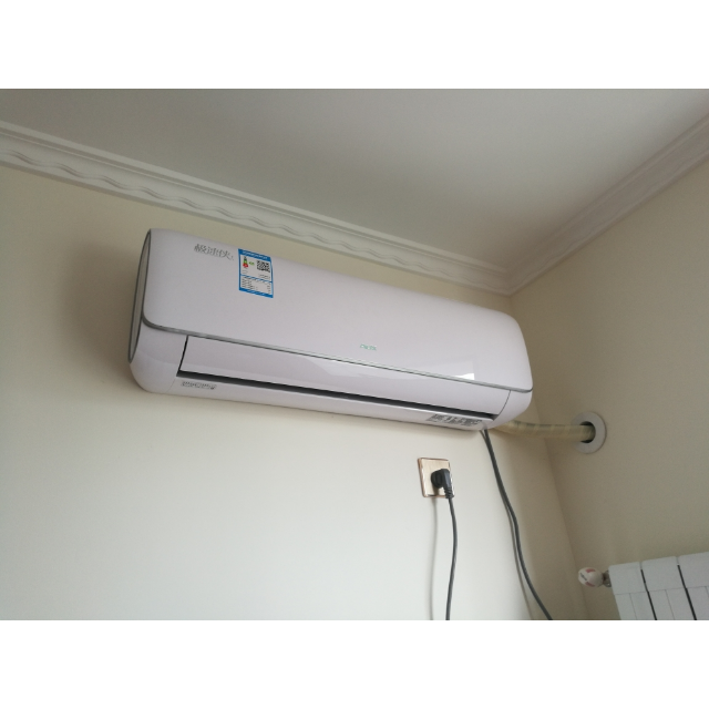 奥克斯(aux)2匹 定频 二级能效 kfr-51lw/r1tc01 2 智能冷暖柜机空调